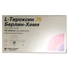 Л-тироксин 75 Берлин-Хеми табл. 75мкг №100